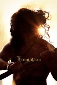 Thangalaan (2024) Sinhala Subtitles | සිංහල උපසිරැසි සමඟ