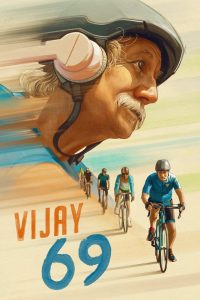 Vijay 69 (2024) Sinhala Subtitles | සිංහල උපසිරැසි සමඟ