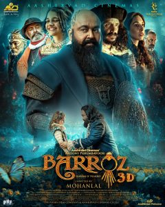 Barroz: Guardian of Treasures (2024) Sinhala Subtitles | සිංහල උපසිරැසි සමඟ