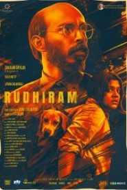 Rudhiram (2024) Sinhala Subtitles | සිංහල උපසිරැසි සමඟ