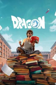 Dragon (2025) Sinhala Subtitles | සිංහල උපසිරැසි සමඟ