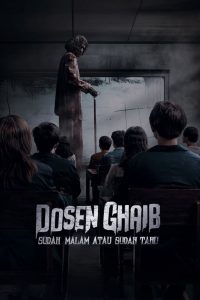 Dosen Ghaib: Sudah Malam atau Sudah Tahu (2024) Sinhala Subtitles | සිංහල උපසිරැසි සමඟ